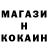 МДМА молли Mortis Splash