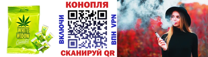 Canna-Cookies конопля  кракен зеркало  Волосово  как найти  