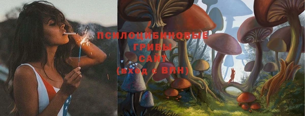 винт Волоколамск