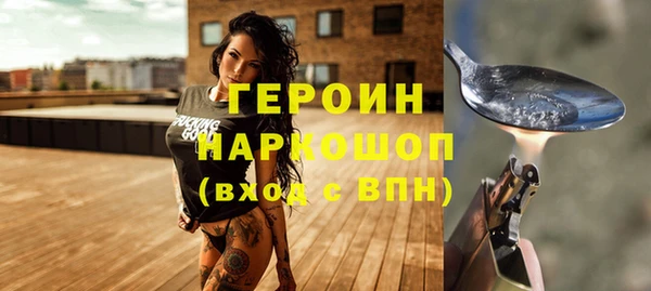 гашиш Верхний Тагил