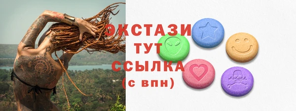 прущая мука Ростов