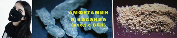 прущая мука Володарск