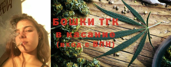 прущая мука Володарск