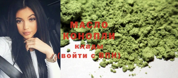 прущая мука Володарск