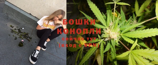винт Волоколамск