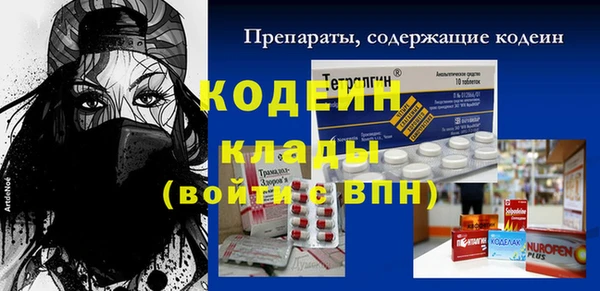 прущая мука Володарск