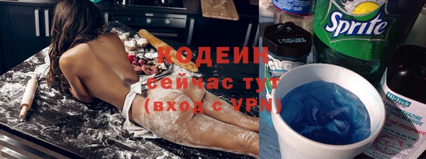 гашиш Верхний Тагил