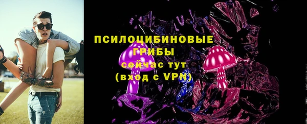 прущая мука Володарск