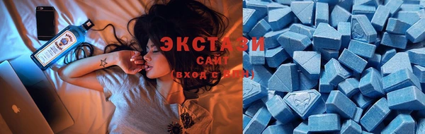 мефедрон VHQ Волосово
