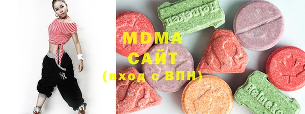 мефедрон мука Верея