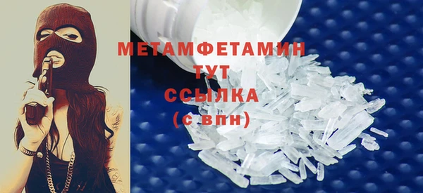 гашиш Верхний Тагил