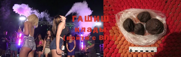 прущая мука Володарск