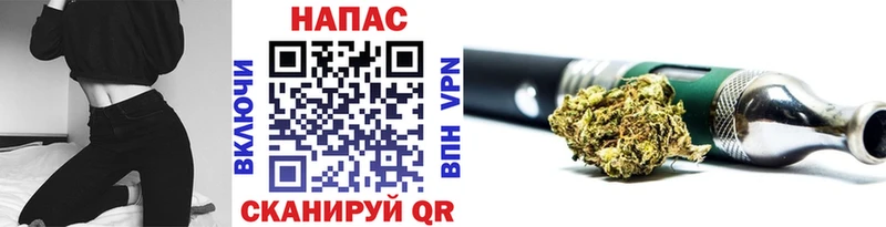 Шишки марихуана OG Kush Волосово